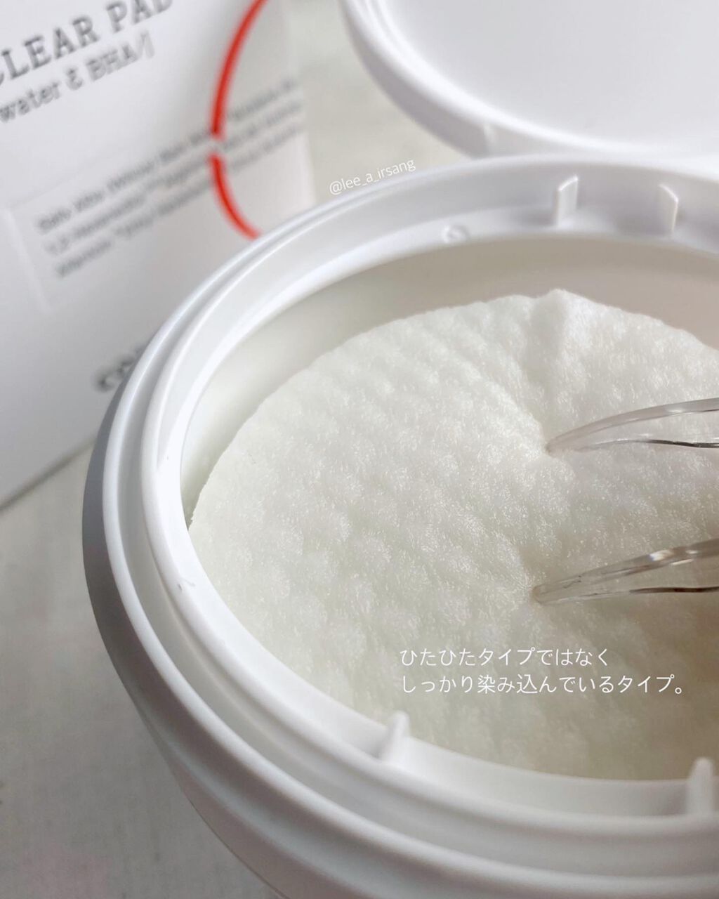 ワンステップオリジナルクリアパッド/COSRX/トナーパッドを使ったクチコミ(5枚目)