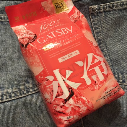 アイスデオドラント ボディペーパー フリーズピーチ <徳用タイプ> (医薬部外品)/ギャツビー/ボディシートを使ったクチコミ(1枚目)