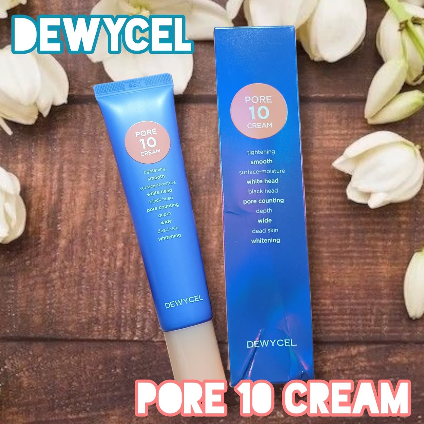 ポアーテンクリーム/DEWYCEL/化粧下地を使ったクチコミ（1枚目）