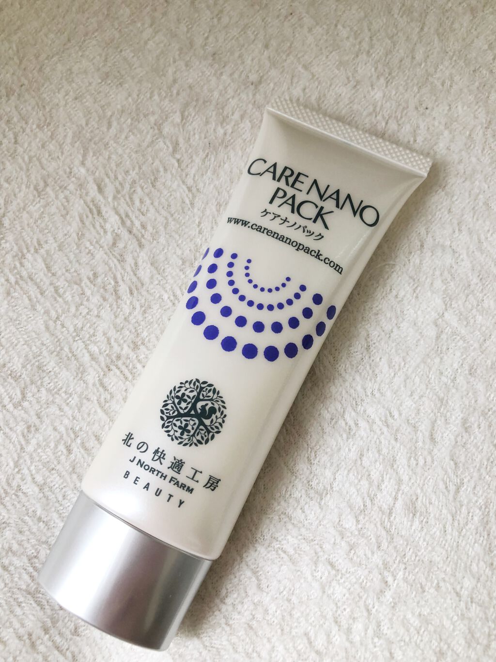 hiroko🌸スキンケア&コスメ大好きのクチコミ「毛穴の開きが気になっています。
ファンデーションが溜まったり、するんですよね（ ; ; ）

.....」（2枚目）