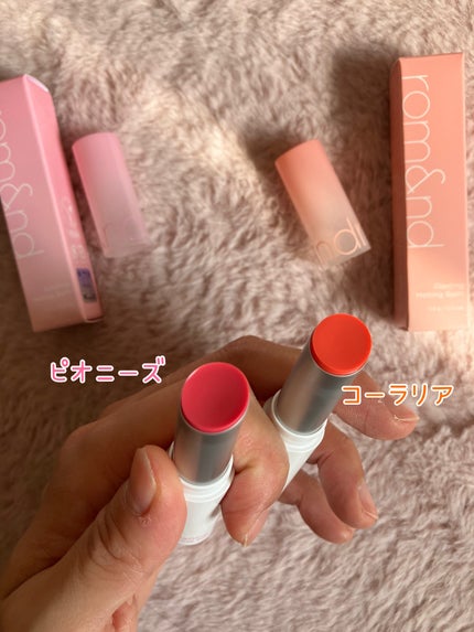 グラスティングメルティングバーム/rom&nd/リップバームを使ったクチコミ(4枚目)