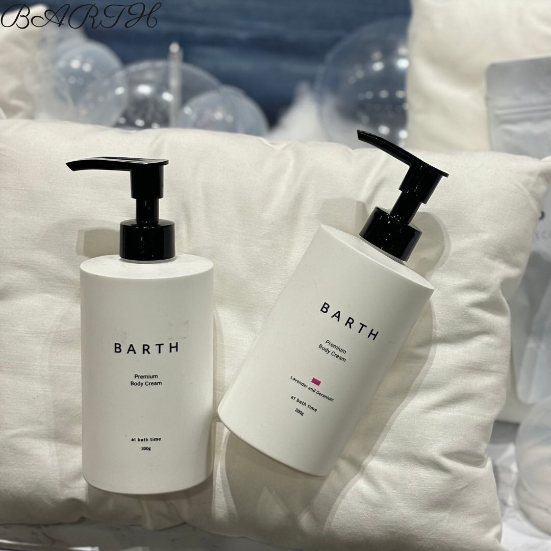 meshimase ボディミルク ペアー/meshimase/ボディミルクを使ったクチコミ(3枚目)