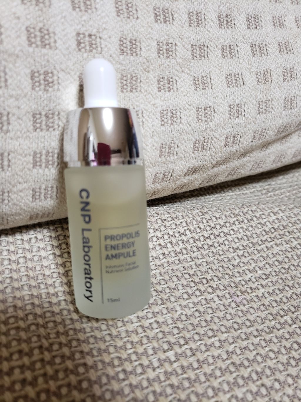 プロポリス エネルギーアンプル/CNP Laboratory/美容液を使ったクチコミ(1枚目)