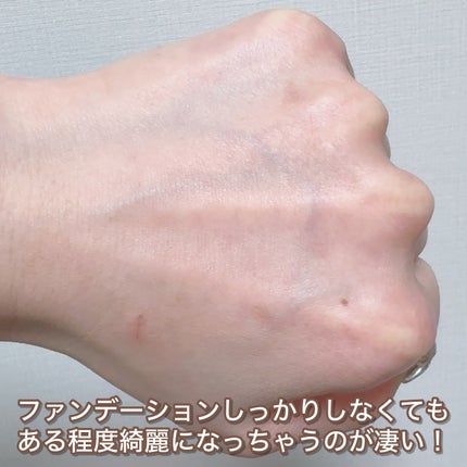 ディオールスキン フォーエヴァー クッション パウダー/Dior/ルースパウダーを使ったクチコミ(6枚目)