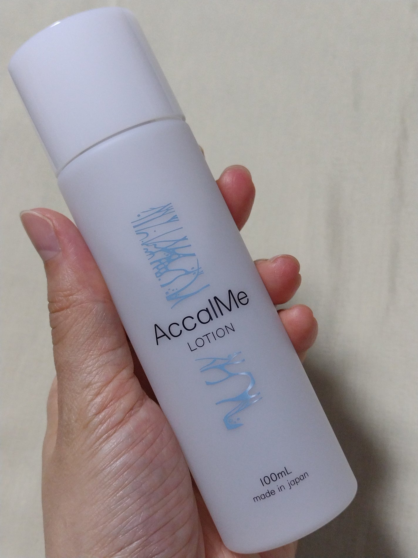 アカルミー化粧水/ワイズ/化粧水を使ったクチコミ(1枚目)