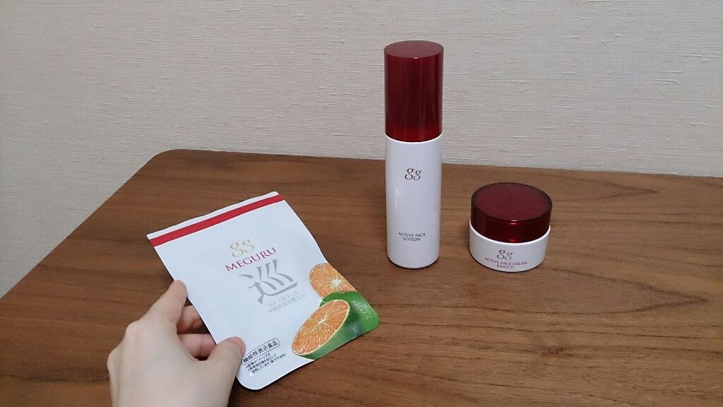 MEGURU/gg/健康サプリメントを使ったクチコミ（3枚目）