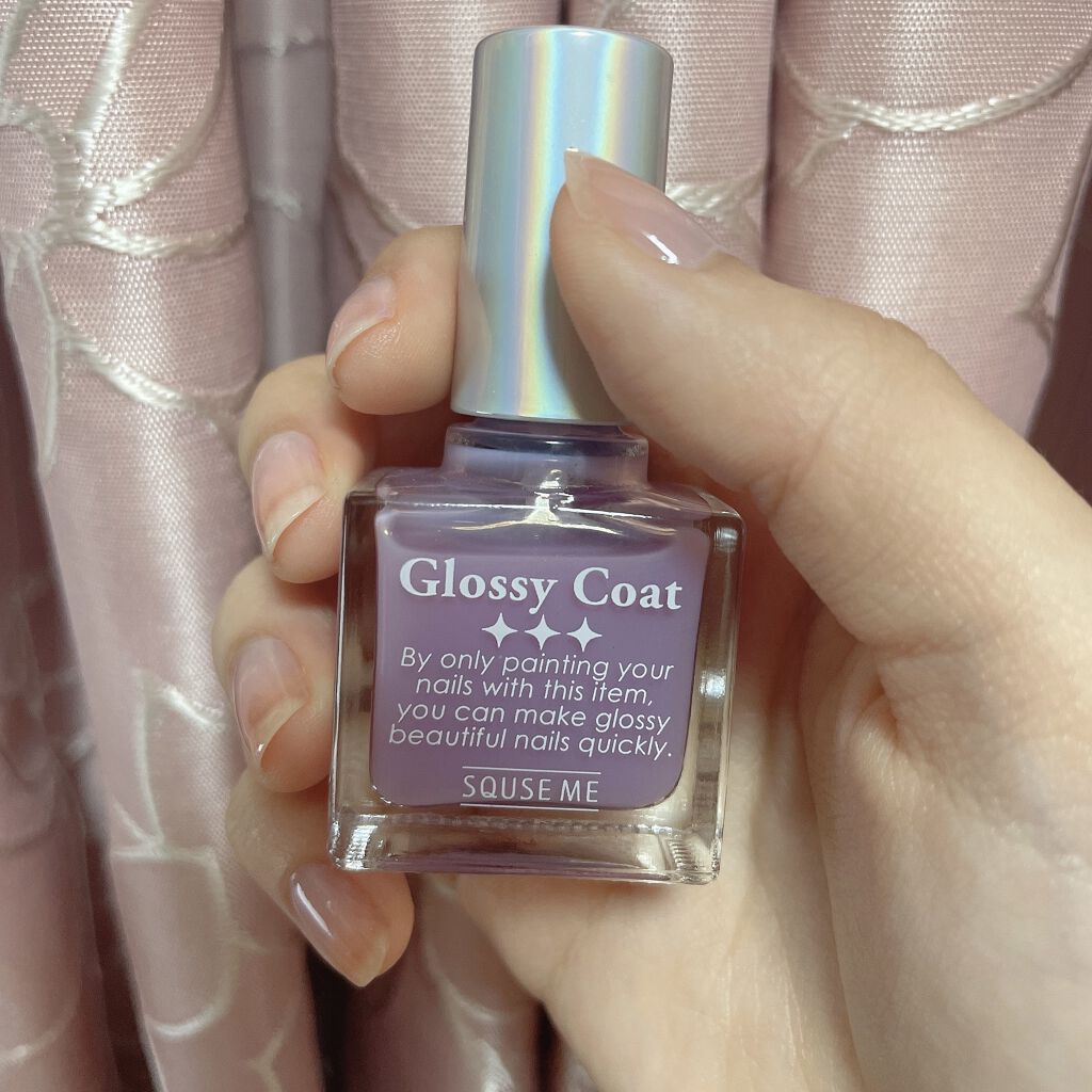 グロッシーコート/スキューズミー/オールインワンネイルを使ったクチコミ（1枚目）