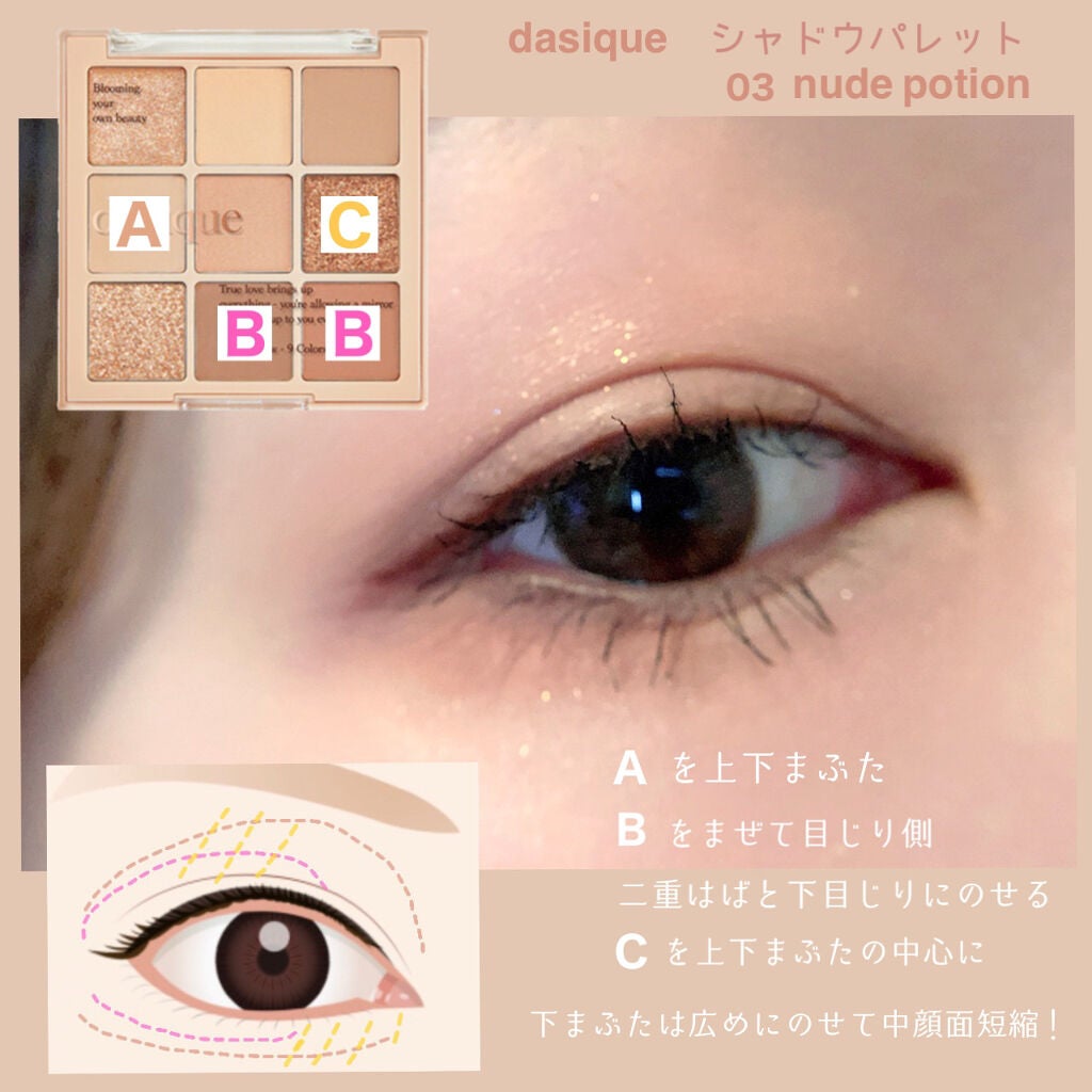 リップ カラー/TOM FORD BEAUTY/口紅を使ったクチコミ(6枚目)