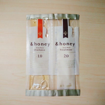 ディープモイスト シャンプー1.0/ヘアトリートメント2.0/&honey/市販シャンプーを使ったクチコミ(1枚目)