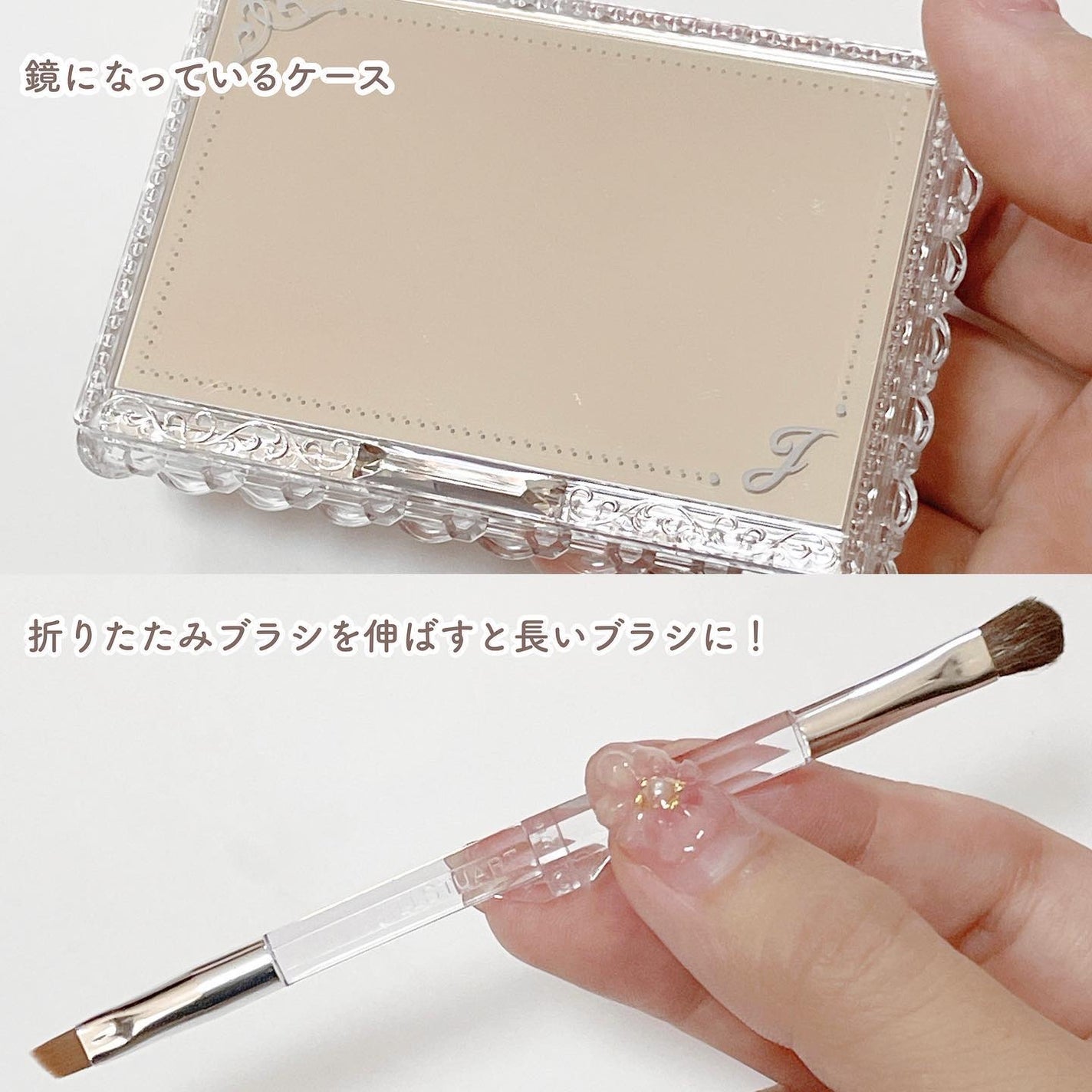 みんく on LIPS 「新色&限定色✧︎*。✔︎︎︎︎JILLSTUARTニュアンスブ..」(3枚目)