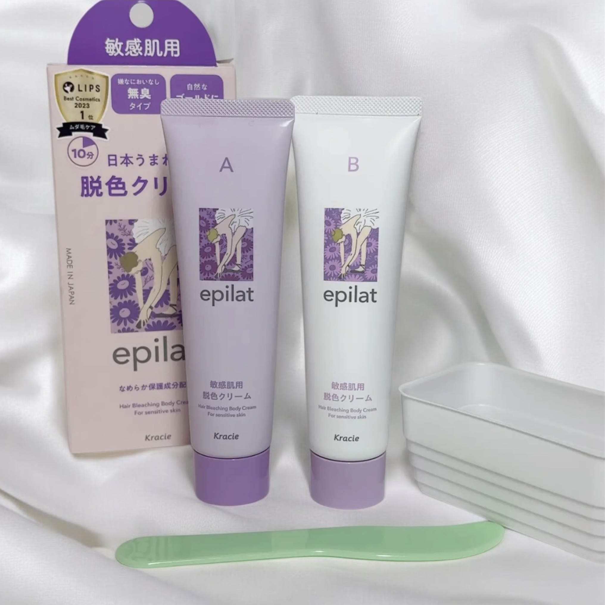 脱色クリーム 敏感肌用/エピラット/ムダ毛ケアを使ったクチコミ（2枚目）