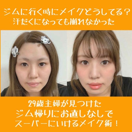 オペラ リップティント N/OPERA/リップティントを使ったクチコミ(1枚目)