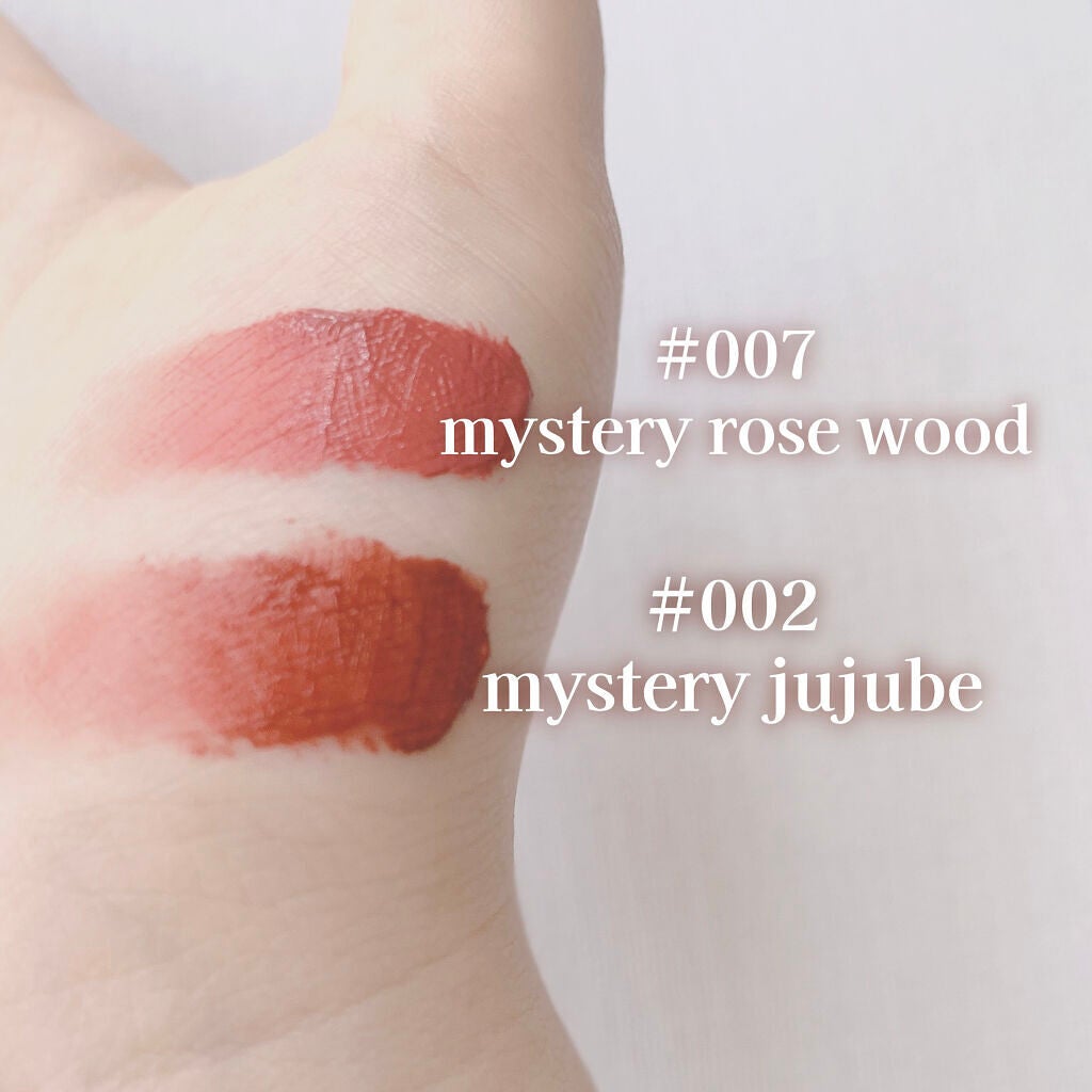 アイムミステリーブラーティント/i’m meme/リップティントを使ったクチコミ(3枚目)