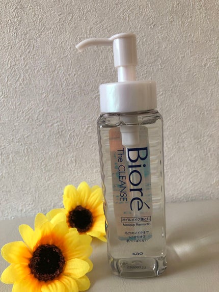 The クレンズ オイルメイク落とし/ビオレ/オイルクレンジングを使ったクチコミ(3枚目)