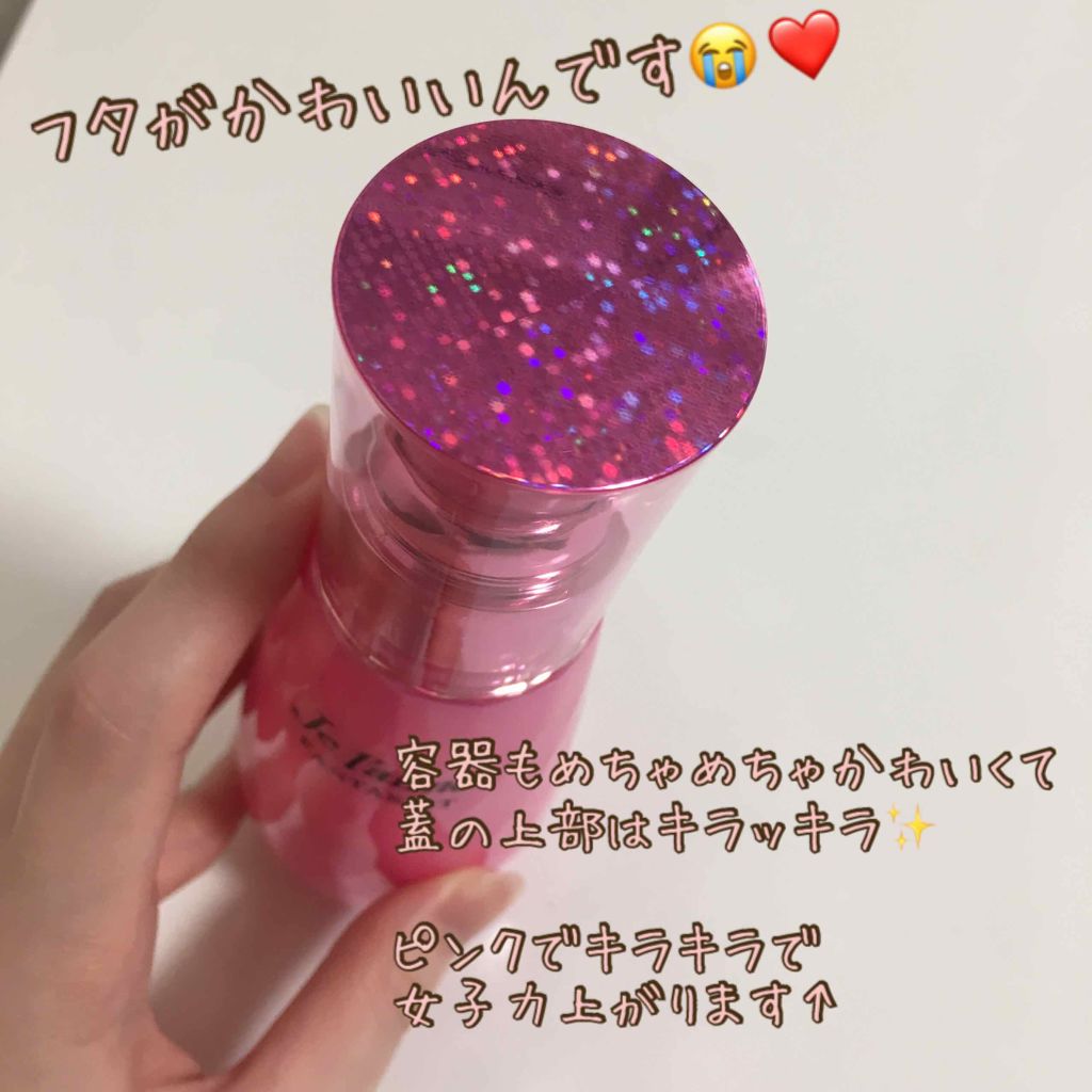 ファンタジスト リペアインテンシブセラム (ストレート)/Je l'aime/アウトバストリートメントを使ったクチコミ(3枚目)