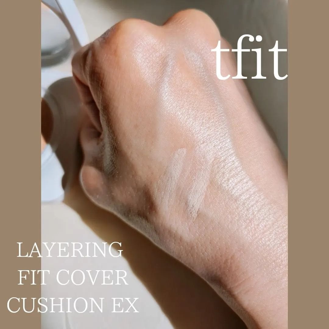 レイヤリングフィットカバークッションEX|TFITの口コミ レイヤリングフィットカバークッションEX|TFITの口コミ