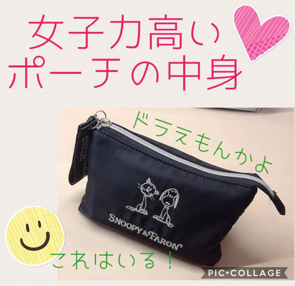 RH ハンドクリーム/フォーチュン/ハンドクリームを使ったクチコミ(1枚目)