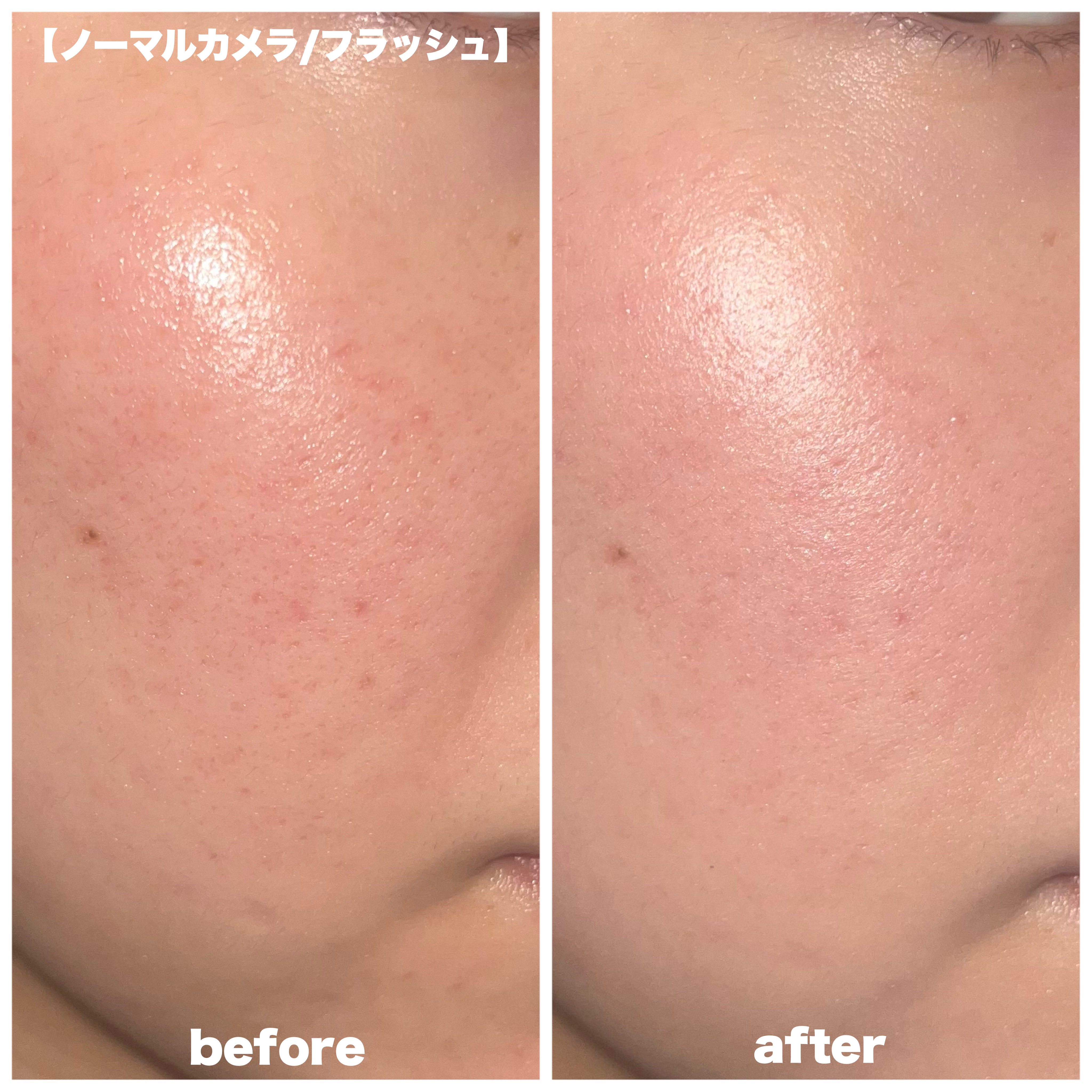 モイストプリズムプライマー/キャンメイク/化粧下地を使ったクチコミ（3枚目）