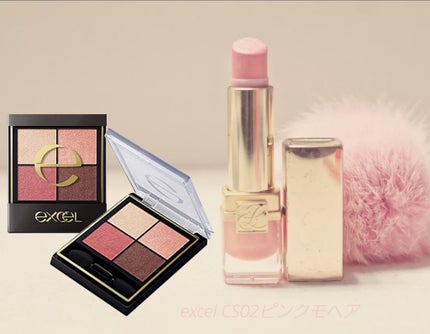 リアルクローズシャドウ/excel/アイシャドウパレットを使ったクチコミ(1枚目)