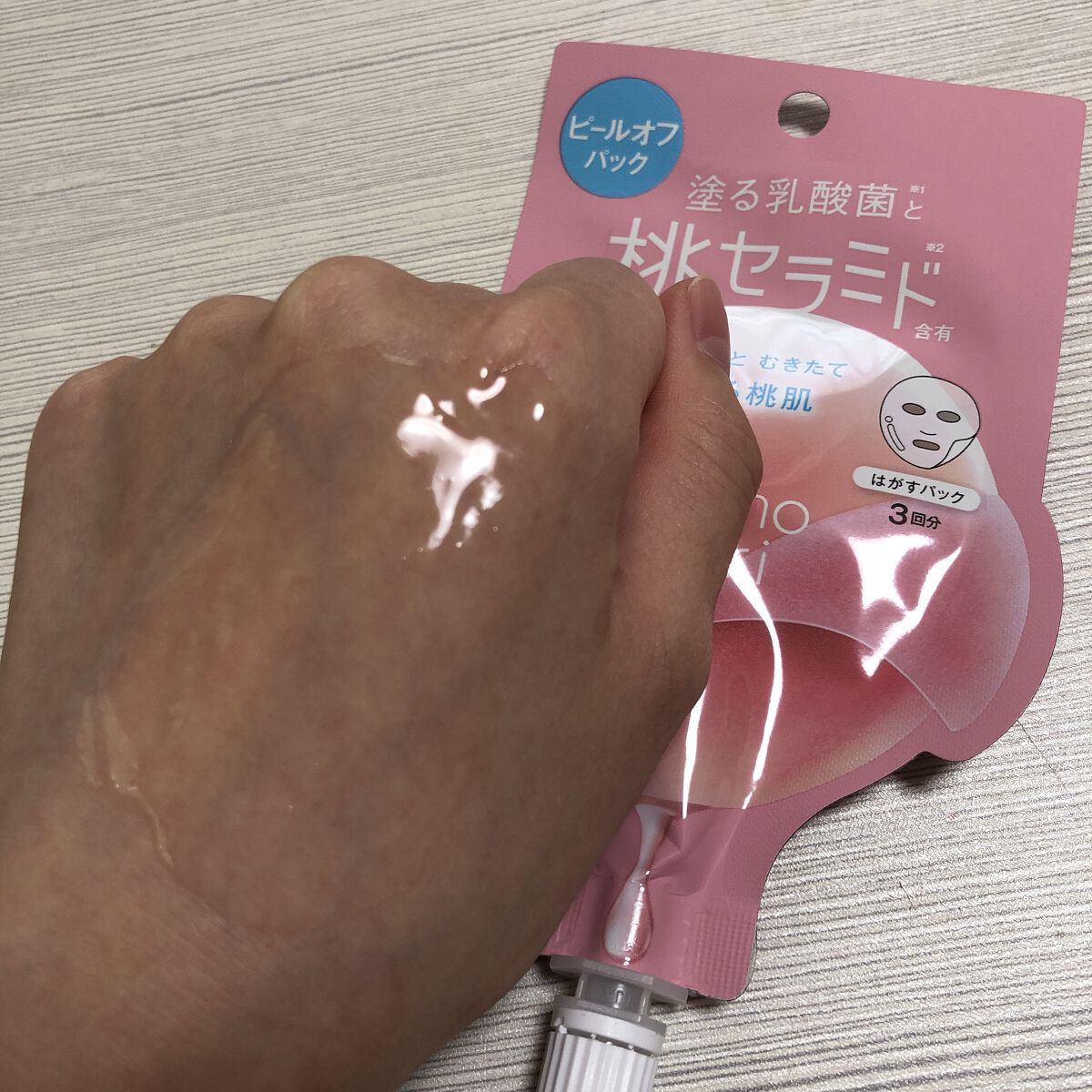 ももぷり フレッシュピールオフパック/ももぷり/ピーリングを使ったクチコミ（2枚目）