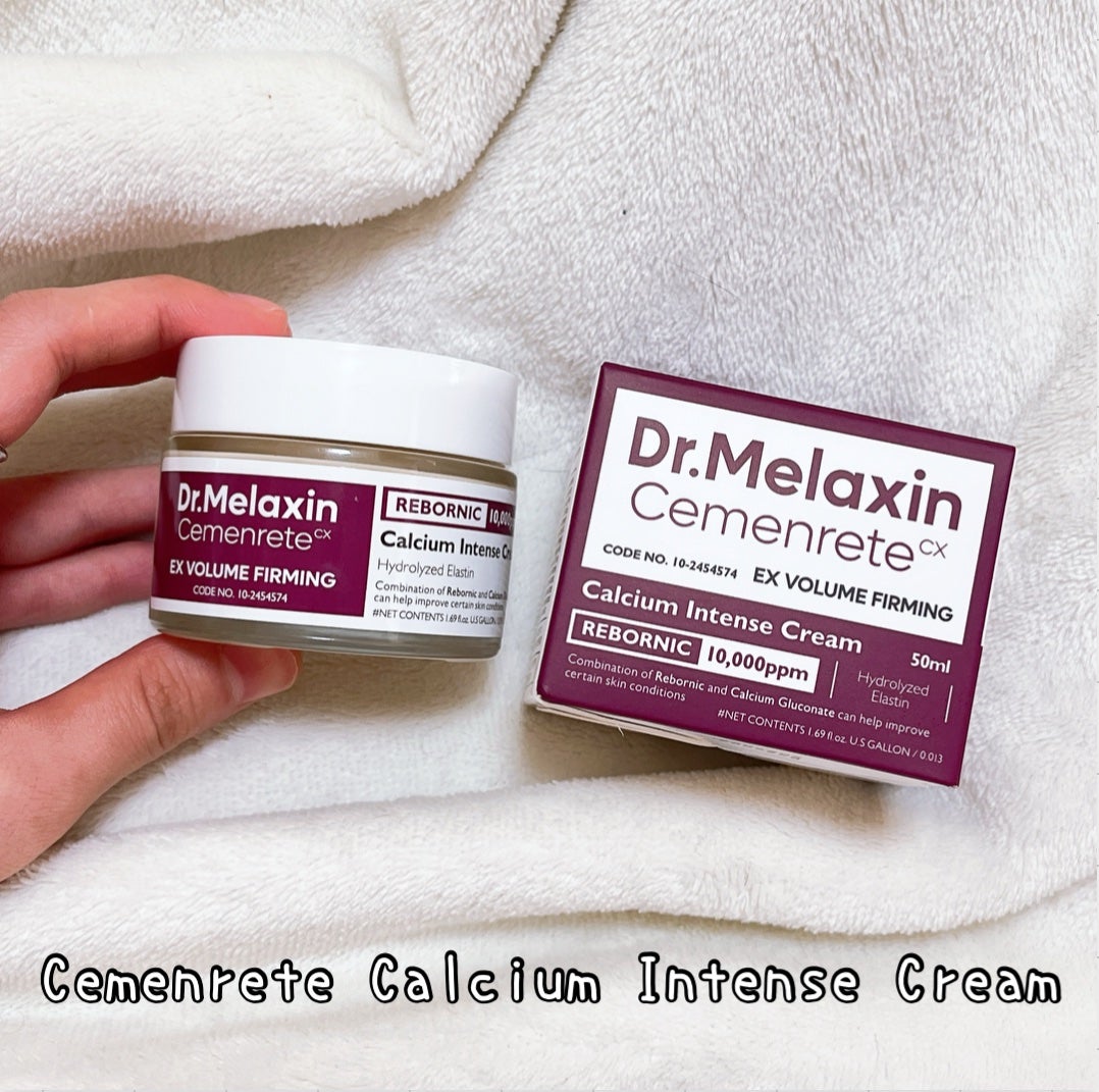Cemenrete Calcium Intense Cream/Dr.Melaxin/フェイスクリームを使ったクチコミ(1枚目)