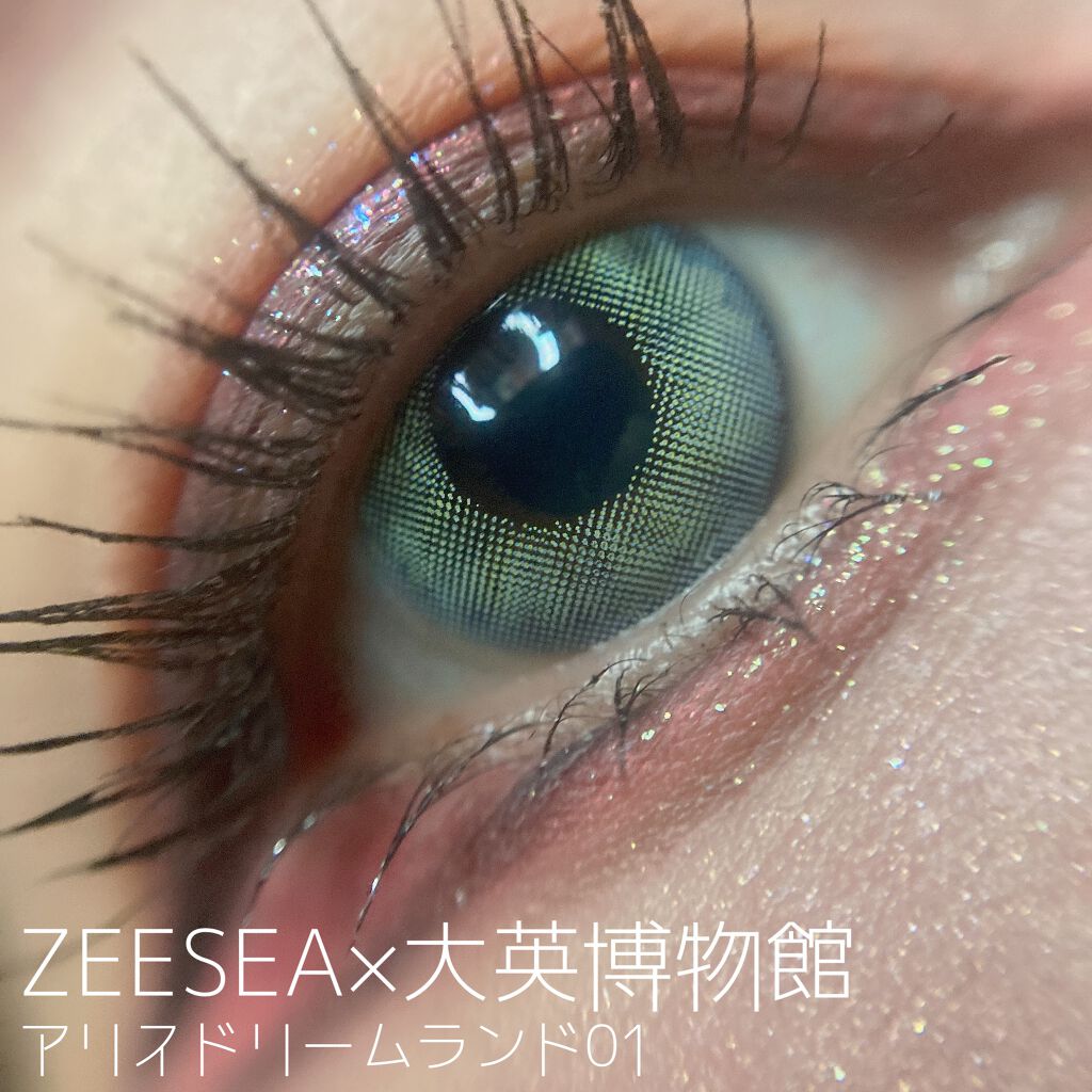 アリスドリームランドシリーズ 12色アイシャドウパレット（ZEESEA×大英博物館）/ZEESEA/アイシャドウパレットを使ったクチコミ（1枚目）