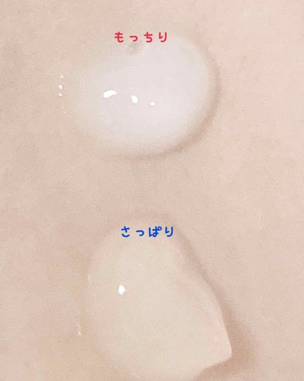 ロゼットゴマージュ/ロゼット/ピーリングを使ったクチコミ(2枚目)