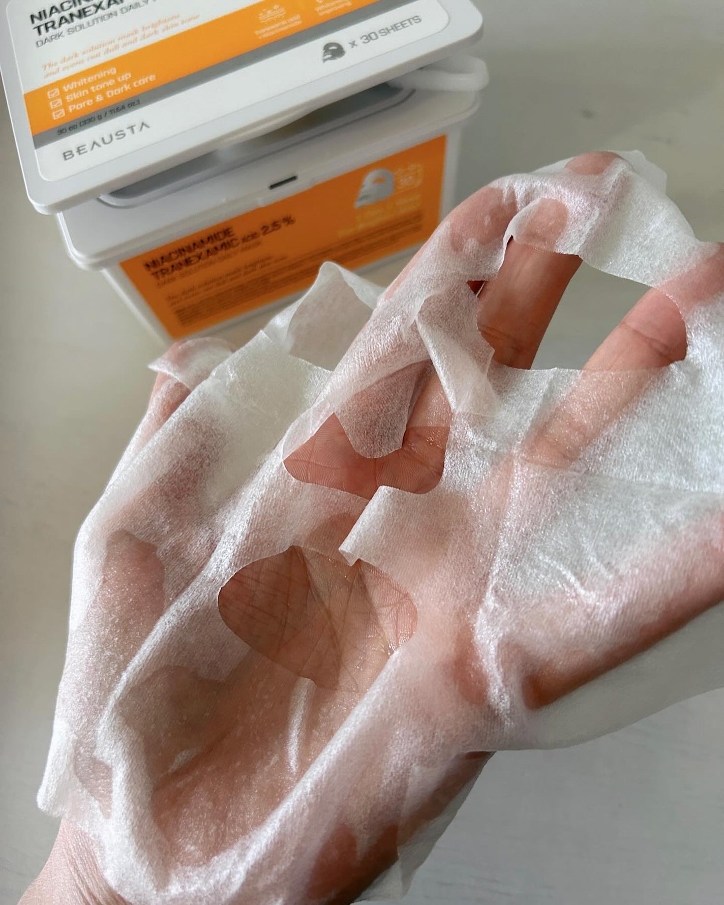 ダークソリューションマスク/BEAUSTA/シートマスク・パックを使ったクチコミ(2枚目)