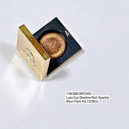 リュクス アイシャドウ リッチスパークル 02 サンフレア/BOBBI BROWN/単色アイシャドウの画像