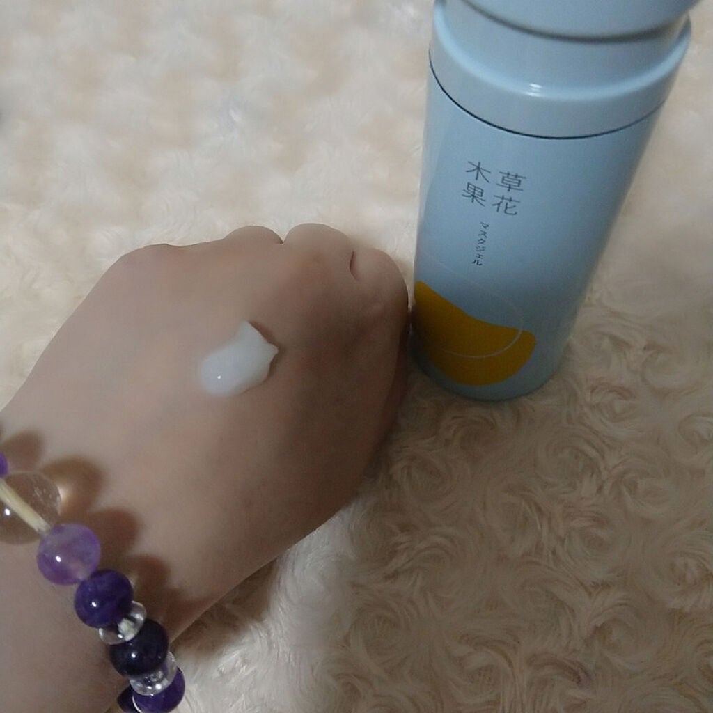 マスクジェル/草花木果/美容液を使ったクチコミ(3枚目)