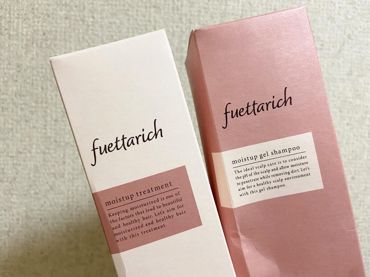 モイストアップ ジェル シャンプー/トリートメント/fuettarich (フエッタリッチ)/サロンシャンプーを使ったクチコミ(2枚目)