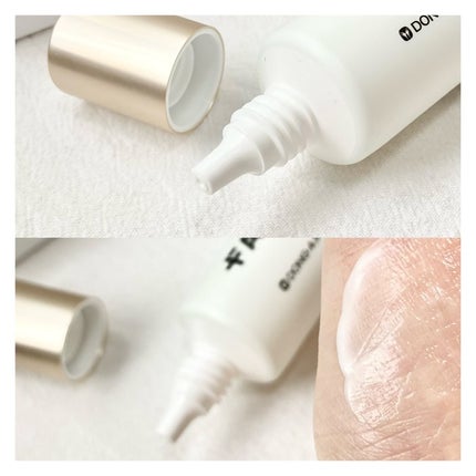 ノスカナイン トラブル セラム/FATION/美容液を使ったクチコミ(6枚目)