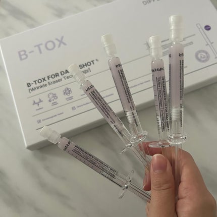 ビトック フォー デイリー RX/Differ&Deeper/美容液を使ったクチコミ(3枚目)