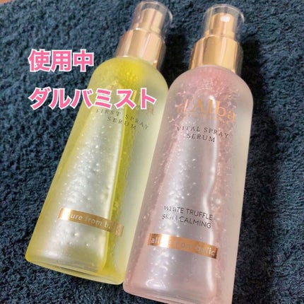 ダルバ ホワイトトリュフバイタルスプレーセラム/ダルバ/ミスト状化粧水を使ったクチコミ(1枚目)