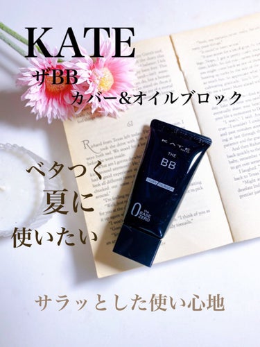 フェイスパウダーZ（オイルブロック）/KATE/ルースパウダーを使ったクチコミ（1枚目）