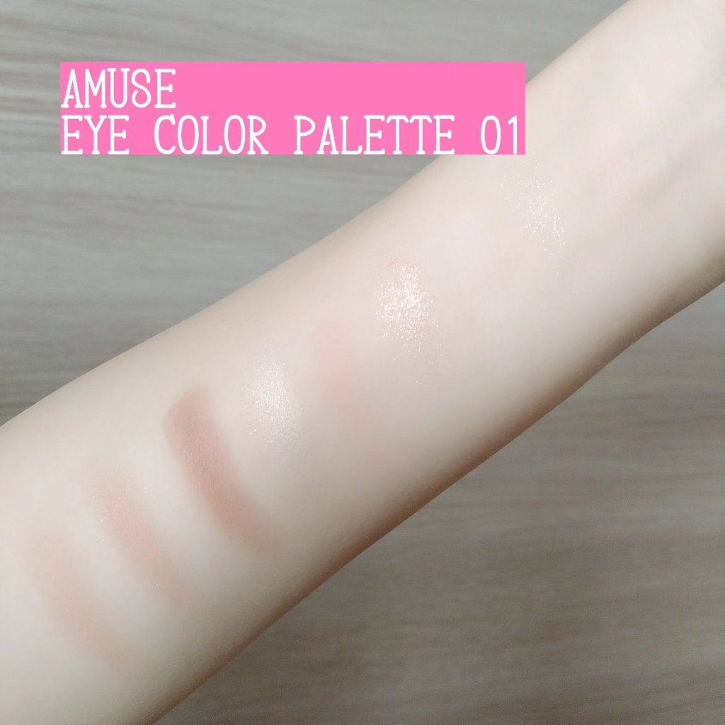 アイカラーパレット/AMUSE/アイシャドウパレットを使ったクチコミ(5枚目)