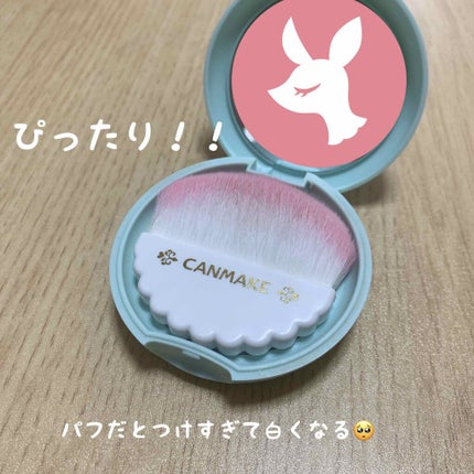 マシュマロフィニッシュフェイスブラシ/キャンメイク/メイクブラシを使ったクチコミ(4枚目)