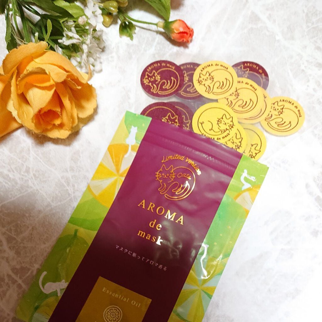 アロマdeマスク/ウェルベスト/マスクを使ったクチコミ(3枚目)