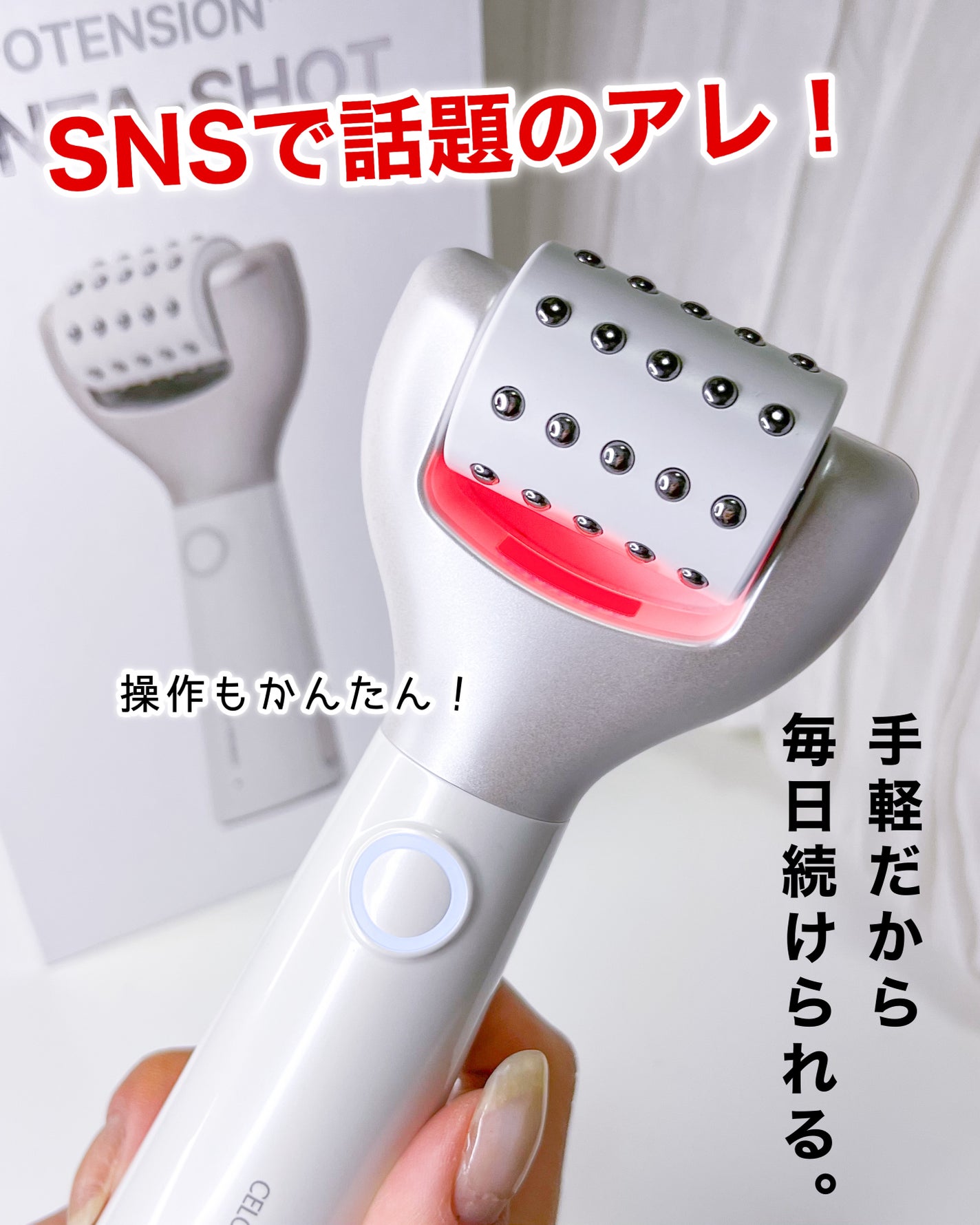 ポアタイトニングブーストセラム/CELORABY/美容液を使ったクチコミ(3枚目)