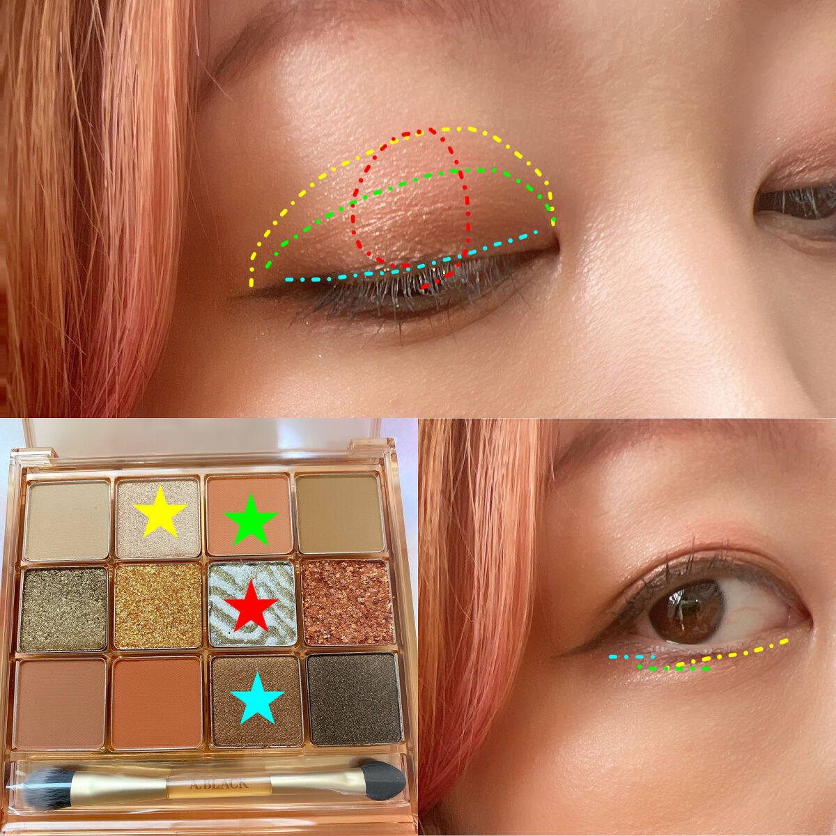 ルックアット マイアイジュエル RD307/ETUDE/単色アイシャドウを使ったクチコミ（3枚目）