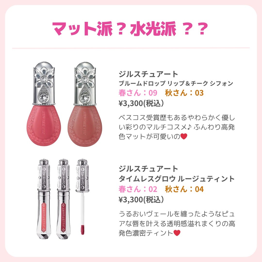 ðãã«ãã¡ãã&ã€ãšãã¡ããð on LIPS ãðððððððððððã®ðãã£ãŒã ç¹å
žð//ã¿ããªèããŠïŒïŒïŒ..ãïŒ4æç®ïŒ