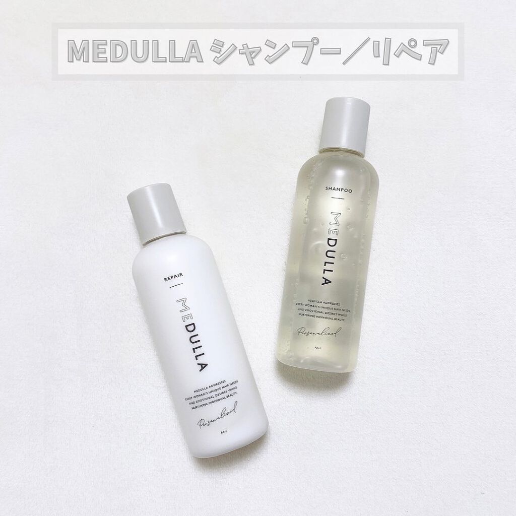 SHAMPOO & REPAIR/MEDULLA/市販シャンプーを使ったクチコミ(1枚目)