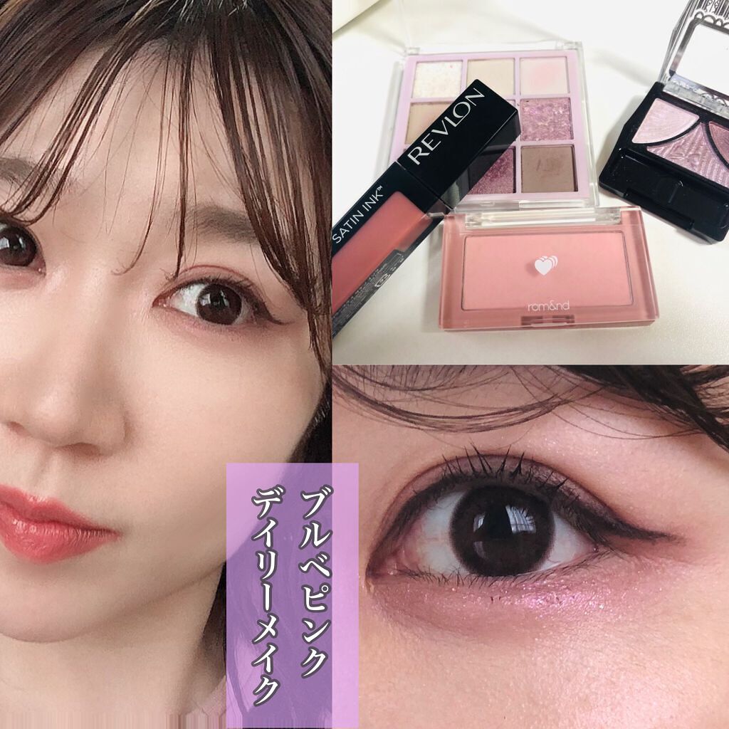 カラーステイ サテン インク/REVLON/口紅を使ったクチコミ（1枚目）