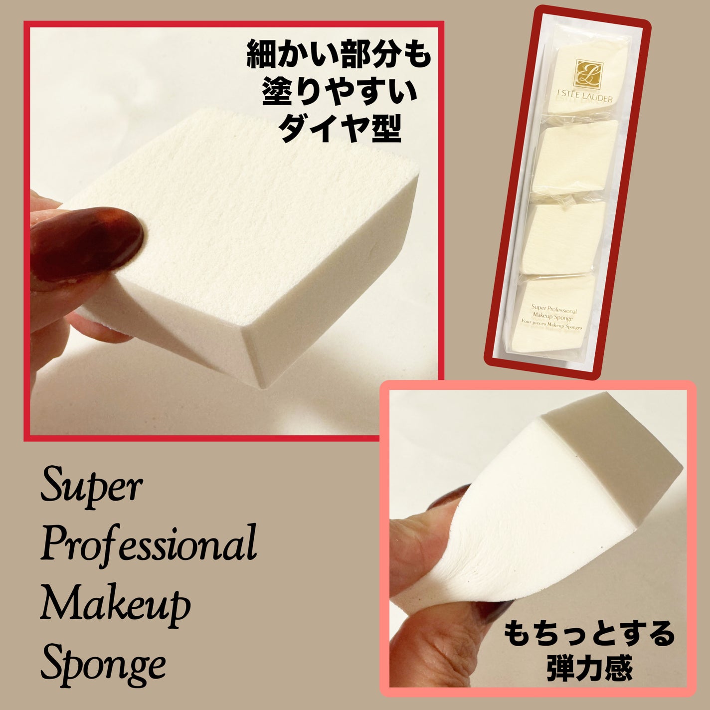 ダブル ウェア ステイ イン プレイス メークアップ /ESTEE LAUDER/リキッドファンデーションを使ったクチコミ(8枚目)