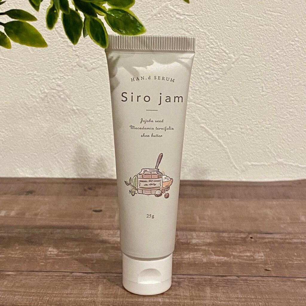 Sirojam（シロジャム）/HAN.d/ハンドクリームを使ったクチコミ（1枚目）