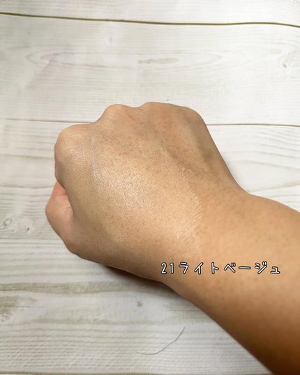 ミシャ M スキンフェイクバーム/MISSHA/クリーム・エマルジョンファンデーションを使ったクチコミ(3枚目)