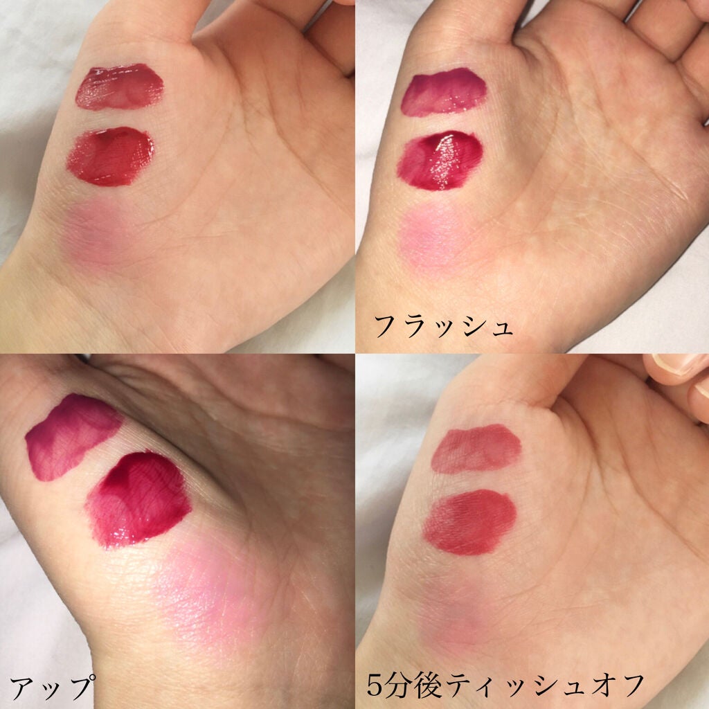 レディトゥーウェアダウニーチーク/BBIA/ジェル・クリームチークを使ったクチコミ(2枚目)