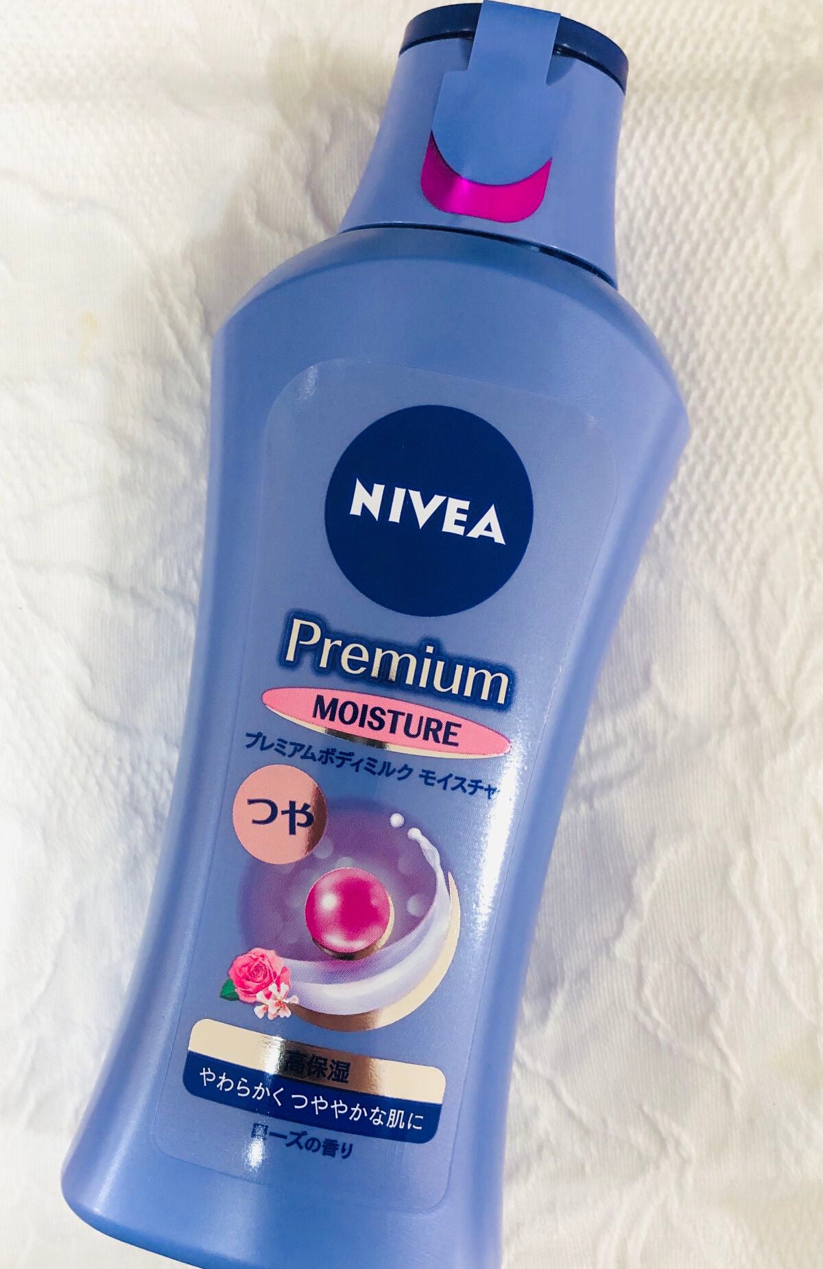 ニベア プレミアムボディミルク モイスチャー/ニベア/ボディミルクを使ったクチコミ(1枚目)