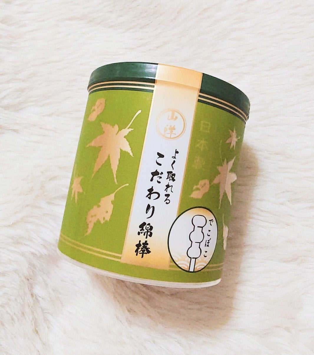 こだわり綿棒/DAISO/その他化粧小物を使ったクチコミ(1枚目)