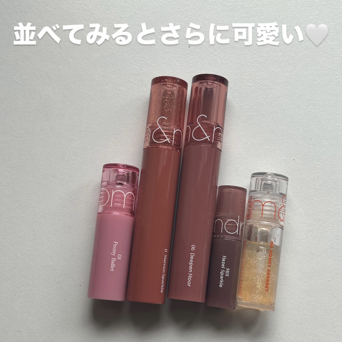 rom&ndのリップグロスを徹底比較】グラスティングカラーグロス他、1